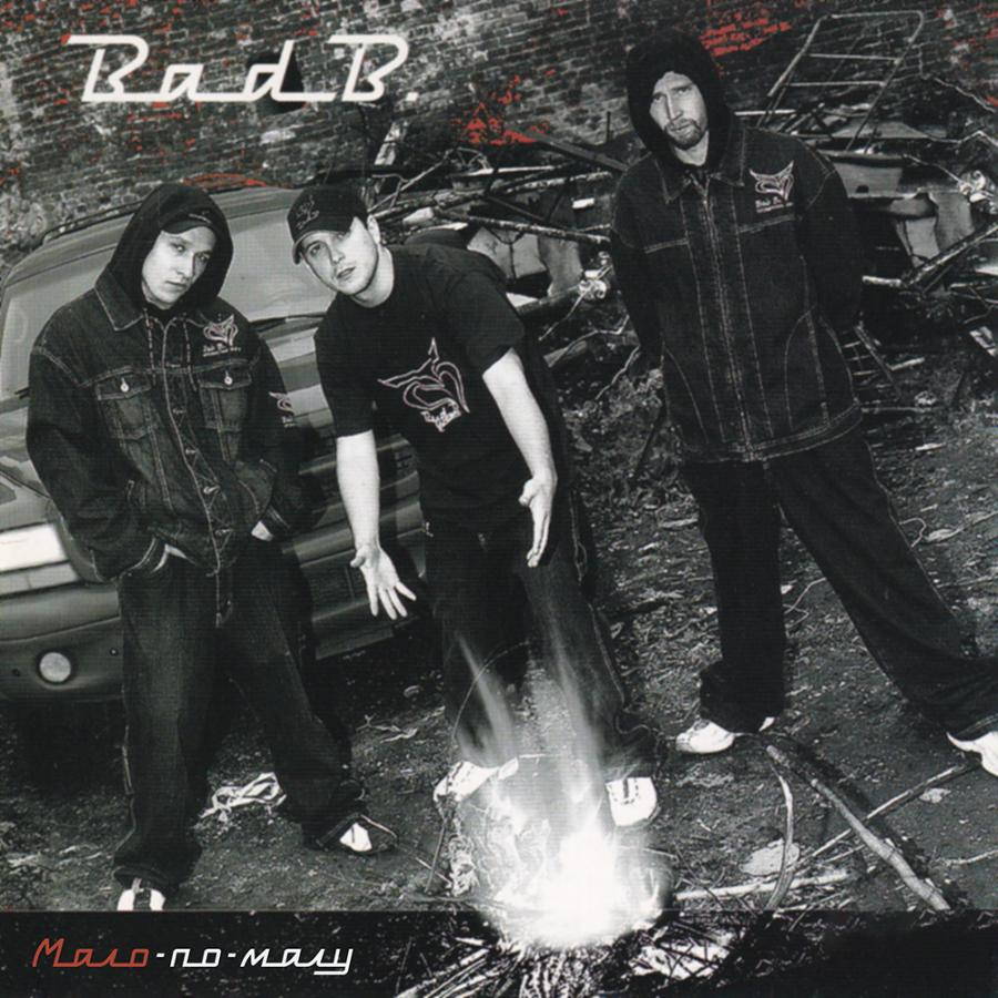 Bad B. – Мало-По-Малу (2LP) (black)